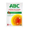 ABC Wärme-Pflaster Capsicum Hansaplast med 14x22 - 1Stk - Gelenk-, Kreuz- & Rückenschmerzen, Sportverletzungen