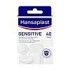 HANSAPLAST Sensitive Pflast.hypoallergen Strips - 40Stk - Hansaplast