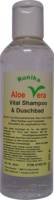 ALOE VERA VITAL Shampoo & Duschbad - 200ml