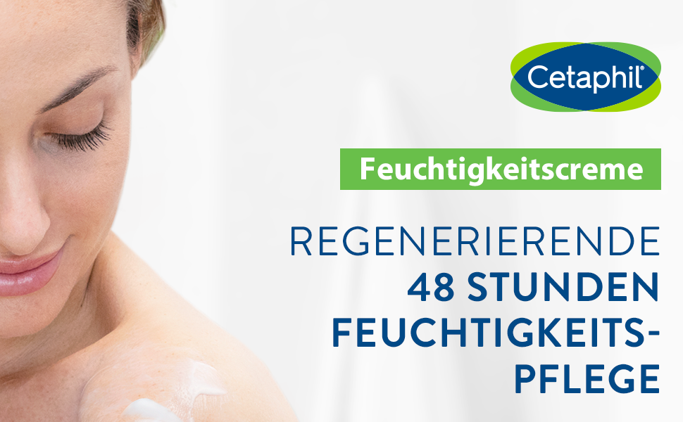 Cetaphil Feuchtigkeitscreme 85 ml | 02200559 | medikamente-per-klick.de