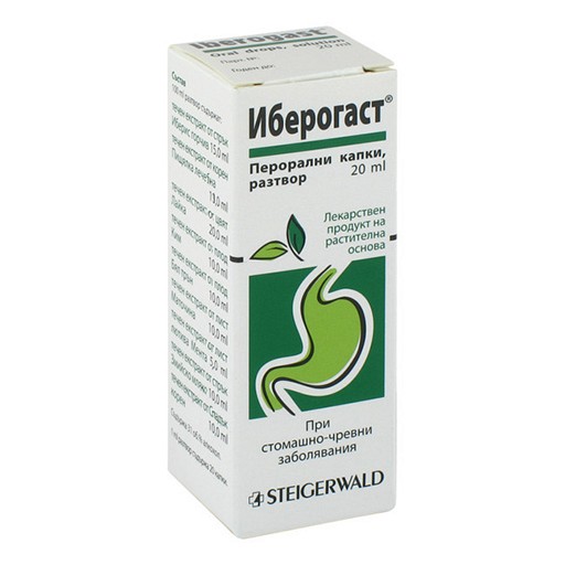 IBEROGAST flüssig (20 ml) - medikamente-per-klick.de