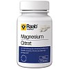 RAAB Vitalfood Magnesiumcitrat Kapseln - 90Stk